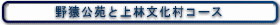 kannbayasi.gif (3809 �o�C�g)