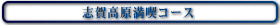 mankituco-su.gif (3515 �o�C�g)