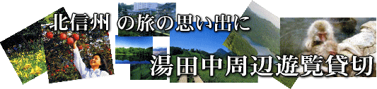 yuuran-kasikiri.gif (37654 バイト)