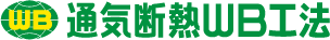 免震・耐震・制震技術