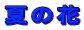 �Ẳ�
