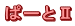 �ρ[�ƇU
