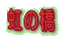 ���̋�

