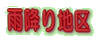 �J�~��n��