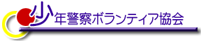 ���N�x�@�{�����e�B�A����