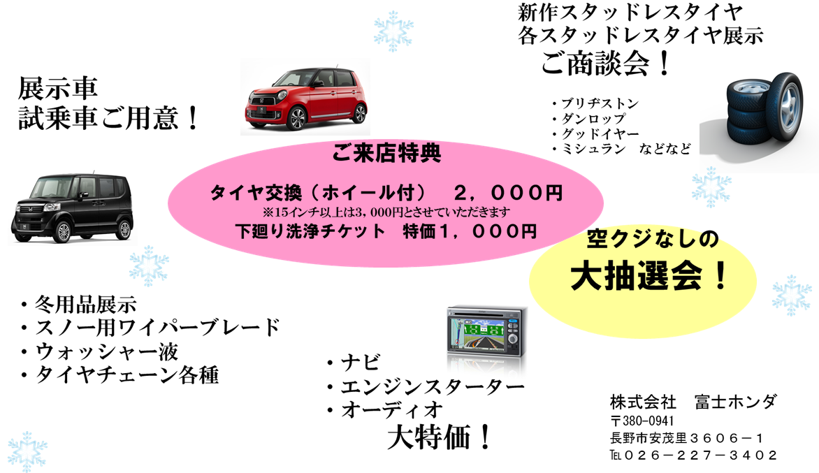 main_1,main_gallery_img_15,main_03,illust450,illust450,illust450,illust450,illust450