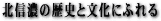 bunnka.gif (2274 �o�C�g)