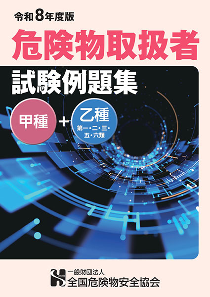 �b��{�����1�2�3�5�6