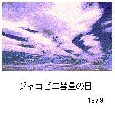ւ񂾎ɁAvu[ɂȂĒȁcB