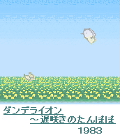 킢̎q̋