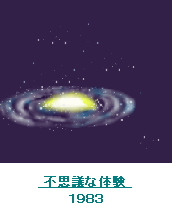 VƂ̏oB