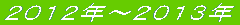 QOPQN`QOPRN