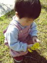 ۂ