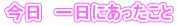 RCցBBB