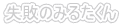Ƃق